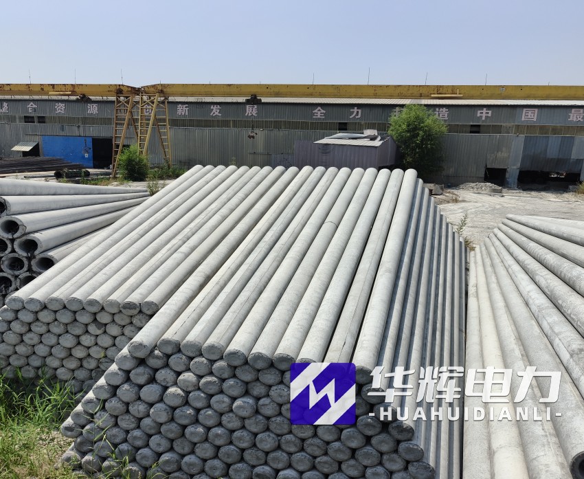 康保15米水泥电线杆